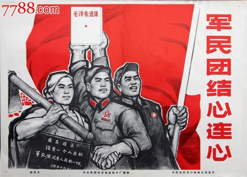 中国中等教育学历认证报告编号是什么